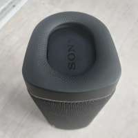 Sony SRS-XB33