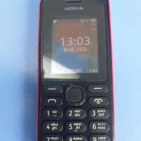 Nokia 108 Duos
