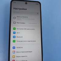 TECNO Spark Go 2 4/128GB Duos