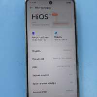 TECNO Pova 7 5G 8/256GB Duos