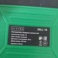 Zitrek ZKLL-16