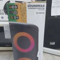 SOUNDMAX SM-PS5070B
