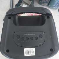 SOUNDMAX SM-PS5070B