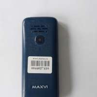 MAXVI C15 Duos