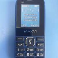 MAXVI C27 Duos