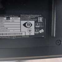 BenQ GL2450-B