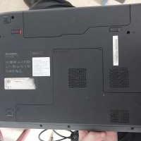 Lenovo IdeaPad B570e 59335395