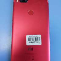 Xiaomi Mi A1 4/64GB Duos
