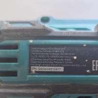 FinePower OneBase CDBL65 с СЗУ