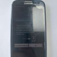 Samsung Galaxy S3 Duos
