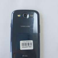 Samsung Galaxy S3 Duos