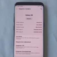 Samsung Galaxy S8 4/64GB Duos