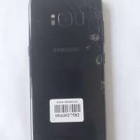 Samsung Galaxy S8 4/64GB Duos