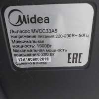 Midea MVCC33A5