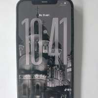Apple iPhone 12 Pro Max 256GB