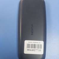 Nokia 105 Duos