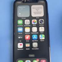 Apple iPhone 11 128GB