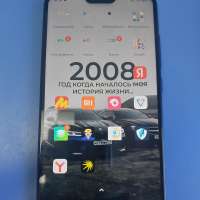 Xiaomi Mi 8 Lite 4/64GB Duos