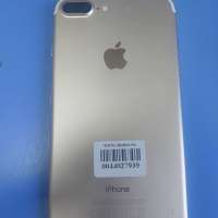 Apple iPhone 7 Plus 256GB