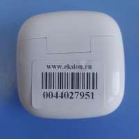 Huawei FreeBuds SE 2