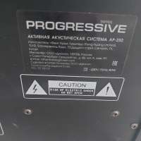 Dialog Progressive AP-250 2.1