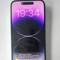Apple iPhone 14 Pro Max 128GB