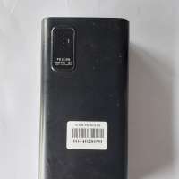 Walker WB-730