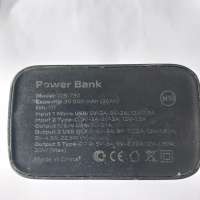 Walker WB-730