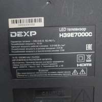 DEXP H39E7000C