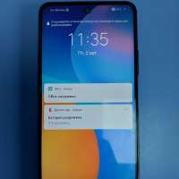 Huawei P Smart 2021 Duos