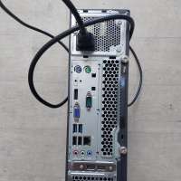 Lenovo ThinkCentre M79