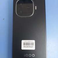 iQOO Z9 8/256GB Duos
