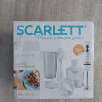 Scarlett SC-HB42M33