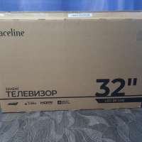 Aceline 32HEN1