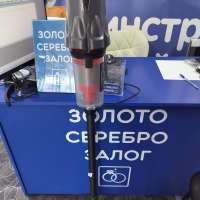 Deerma DEM-T30W