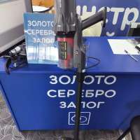 Deerma DEM-T30W