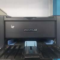 Pantum P2500W
