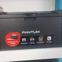 Pantum P2500W