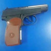 Borner PM-X