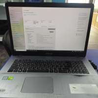 ASUS X705UB-GC084T