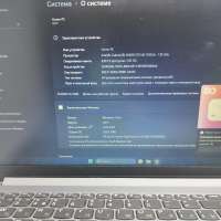 Lenovo IdeaPad 1 15IGL7 82V700EMUE