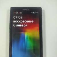 Nokia X Duos