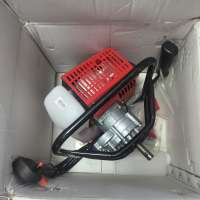 Maxcut MC 63