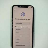 Apple iPhone 11 Pro 256GB