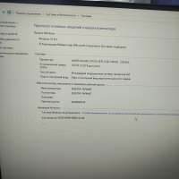Сборка Xeon E5-2669 v3, RX 580 2048SP, RAM 16 GB, HDD 1000 GB + SSD 128 GB
