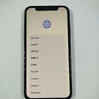 Apple iPhone X 64GB