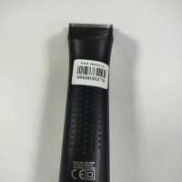 Geemy GM-6688