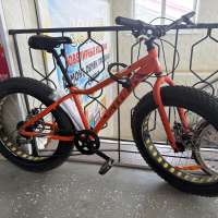Stark Fat 26.3 D