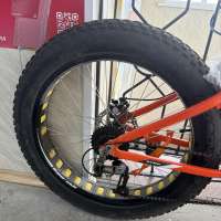 Stark Fat 26.3 D