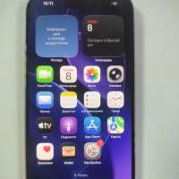 Apple iPhone 15 128GB